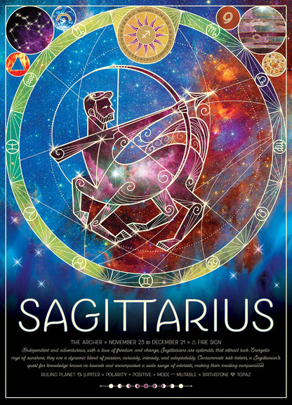 Sagittarius 500pc puzzle